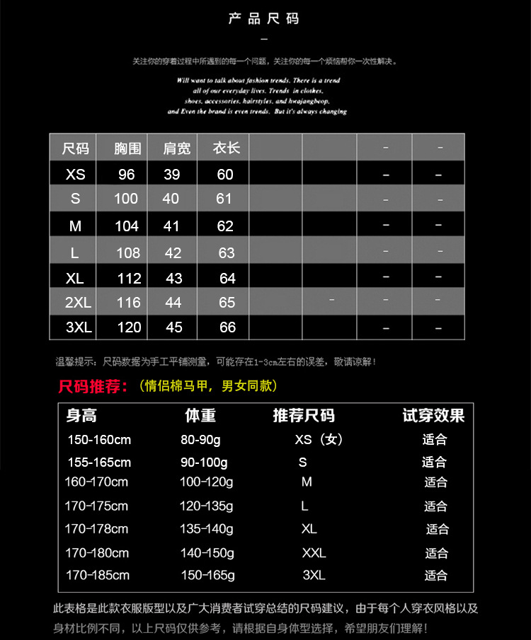 Gilet femme en Fibre de polyester - Ref 3317605 Image 7