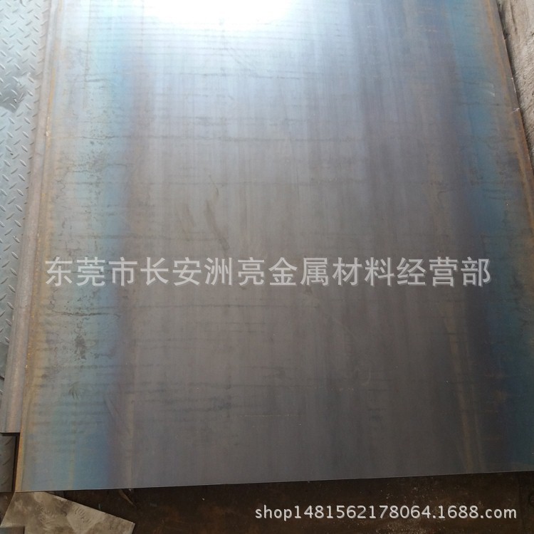 供应宝钢40Mn碳素结构钢 高强度40Mn钢板 40锰钢板 任意切割