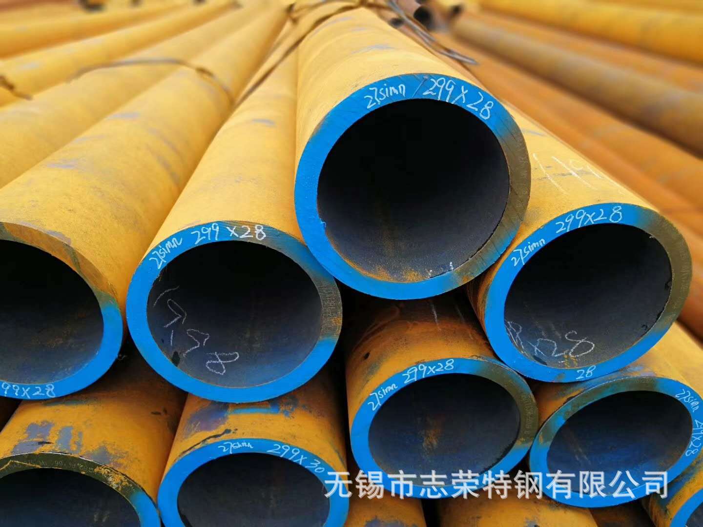 27simn无缝管 液压支柱管  油缸用无缝钢管