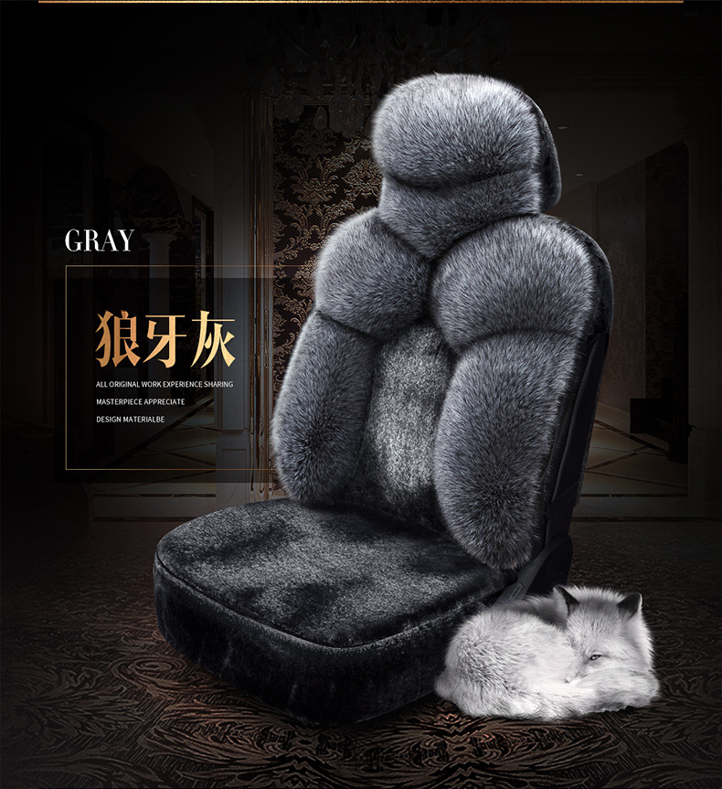 New Car Seat Cover Full Surround Winter Plush Warm Car Seat Cover