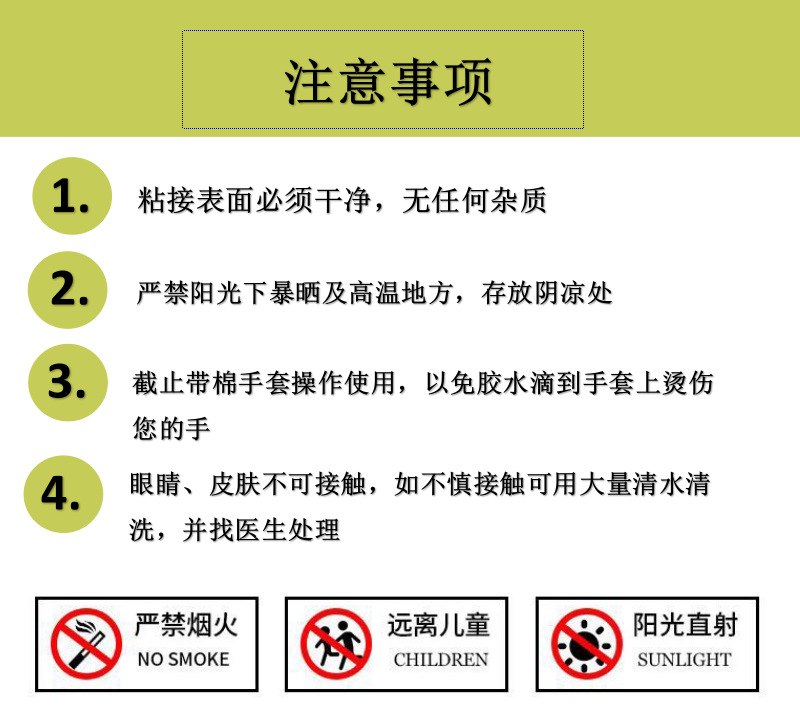 QQ图片20181030115326