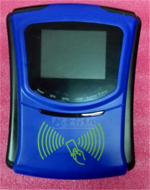 У�����ڻ���ҵ��ʿ�շ�ϵͳ - ��ʿ���ѻ�-¥�ͳ���ˢ����(ͼ)