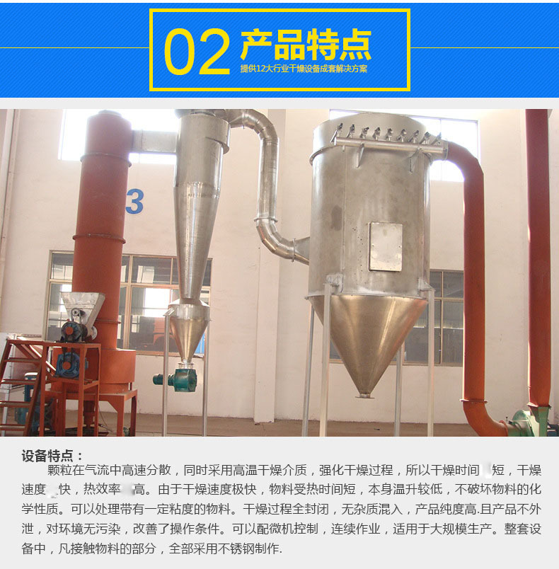 9041151022_68063773.jpg?__r__=1750836188179