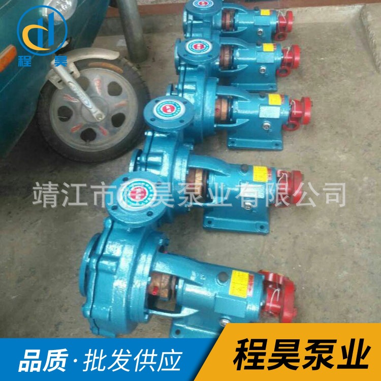 UHB-ZK型砂浆泵 50UHB-20-30耐腐耐磨卧式脱硫泵 料浆泵