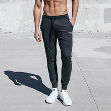 肌肉健身兄弟春秋新款男士运动休闲跑步锻炼修身棉弹力收口长裤