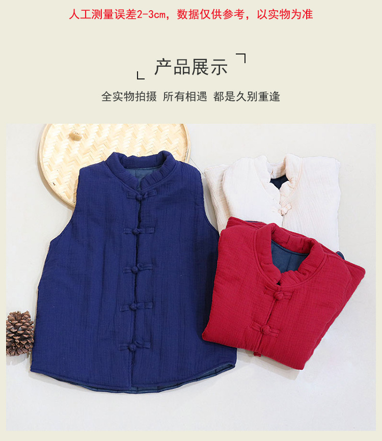 Gilet femme en Mélange de chanvre - Ref 3318233 Image 15