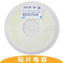 �NƬ���CL21C1R0CB 0805 1P &plusmn;0.25PF NPO 50V �NƬ�������