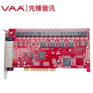 ���hXF-PCI/R16 �Ԓ����� ��늏��� ���r�O ���ϵ�y���й���
