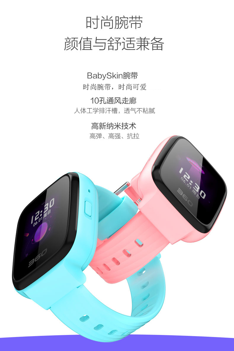 Montre intelligente - Ref 3391527 Image 15