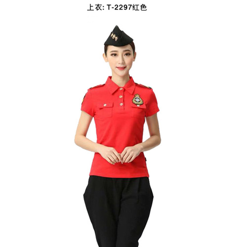 New sailor dance clothing summer short-sleeved T-shirt lapel top new armband square dance skirt performance clothing cotton