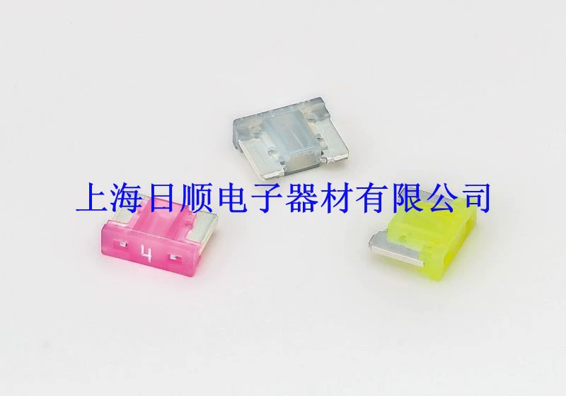 Автомобильный предохранитель Pacific Seiko BFLP LPF 2 ~ 30 А, быстроплавкий предохранитель с плоской угловой вставкой