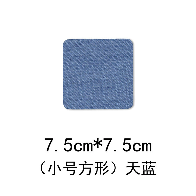 Демисезонная rectangular pro patch? wait
