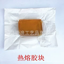 框饰配件;家具五金;衣钩/挂钩