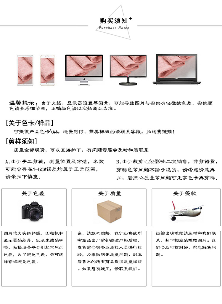 内页1_11