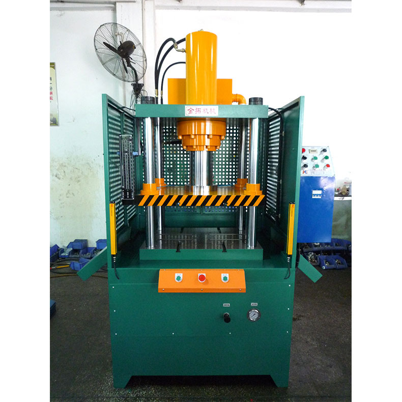 非标油压机 四柱快速油压机液压机 四柱液压冲床