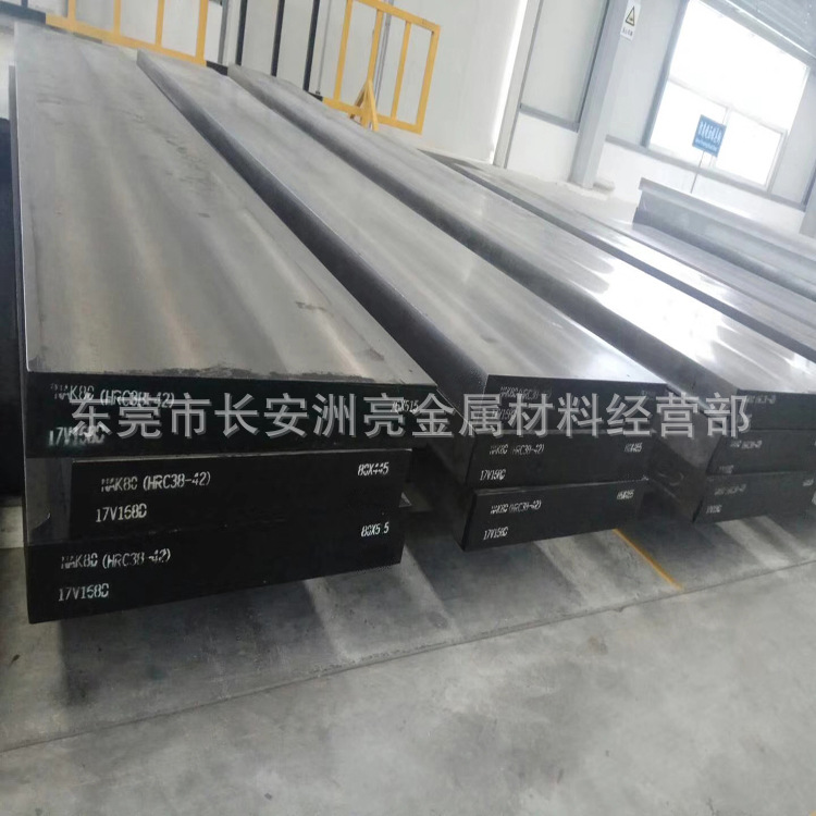 供应进口1.2080冷作模具钢板 高耐磨高韧性1.2080模具钢板 板材