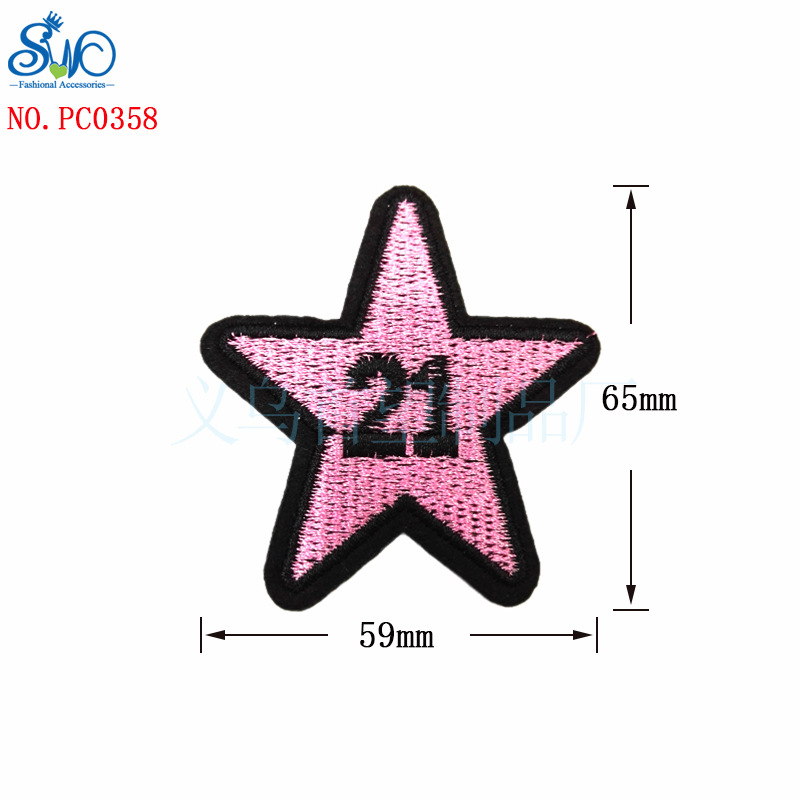 星星辅料配饰 熨烫贴花 手工艺补丁贴 服装鞋帽包刺绣布贴