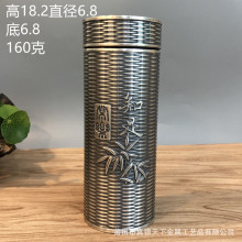 真银天下 足银999 厂家直销的足银里外全银保温杯