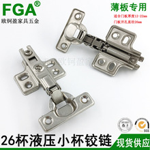 һ�����l26���q朶��������_����Ӻ���ȫ���w���T������