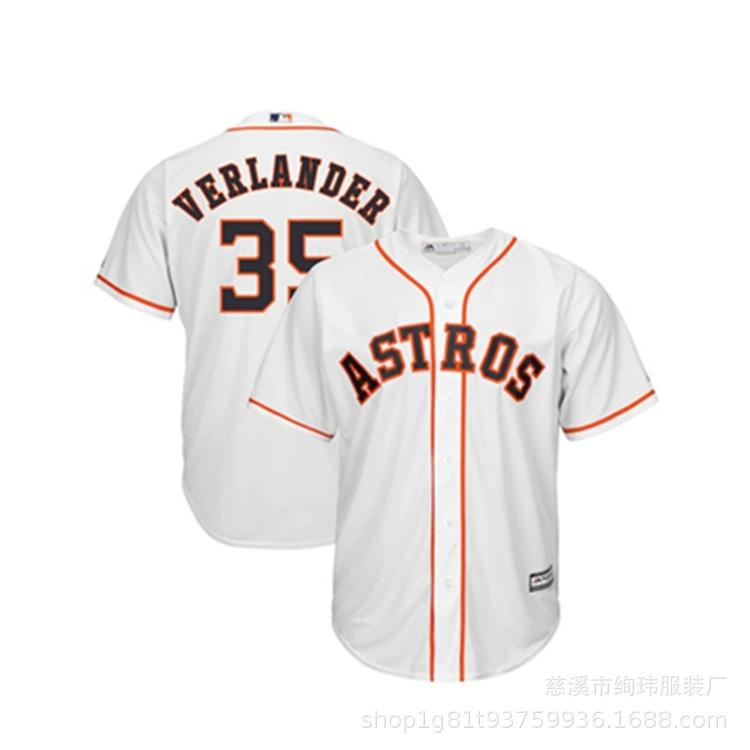 Влагоотводящая спортивная быстросохнущая бейсбольная форма с короткими рукавами, кардиган американского размера, экспортная клубная группа, бейсбольная форма по индивидуальному заказу