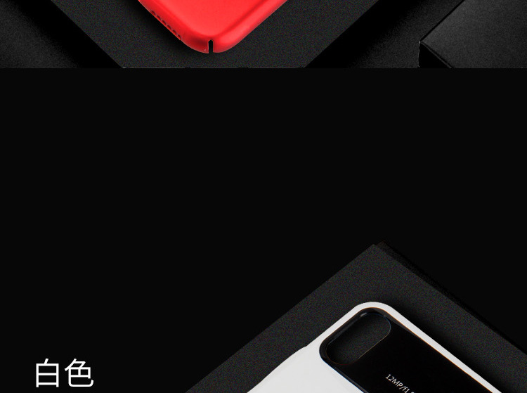Coque smartphone T-SEN  TINGSEN en PC - Ref 3372265 Image 19