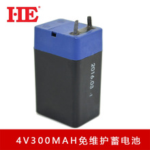 4V300MAH��늳�4V300MA�ƿ�U����S�o���Ͳ�����늳�
