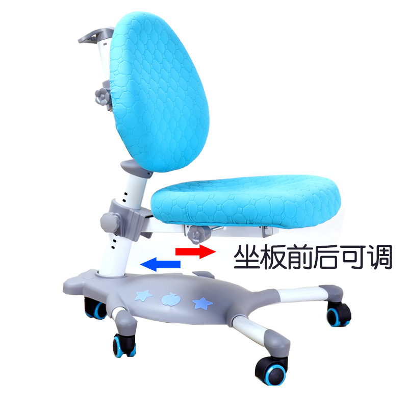 儿童学习椅学生靠背椅子儿童椅学生椅可升降矫正坐姿厂家直销新款|ms