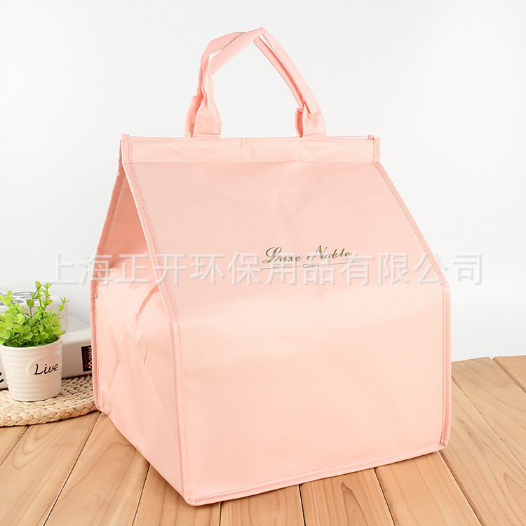 厂家批发覆膜无纺布蛋糕保冷袋 定做铝箔保温袋冰包冰袋定制logo