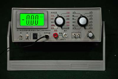 ZC-90F|高绝缘电阻测量仪| 什么价格 哪里有买卖 原理 说明书