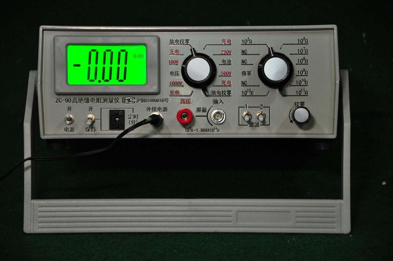 ZC-90F|高绝缘电阻测量仪| 什么价格 哪里有买卖 原理 说明书