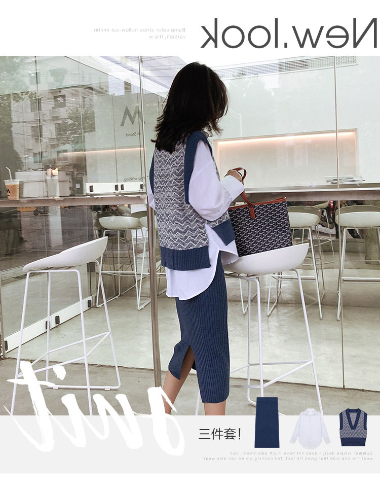 Costume femme FéE MANN CLOTH  FéE MANBU en Tricot - Ref 3334863 Image 9