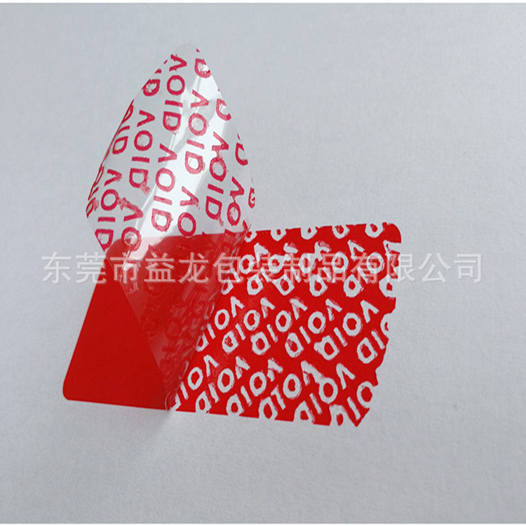 {G[[W~L}O_%GDY3PP3V51]O_副本