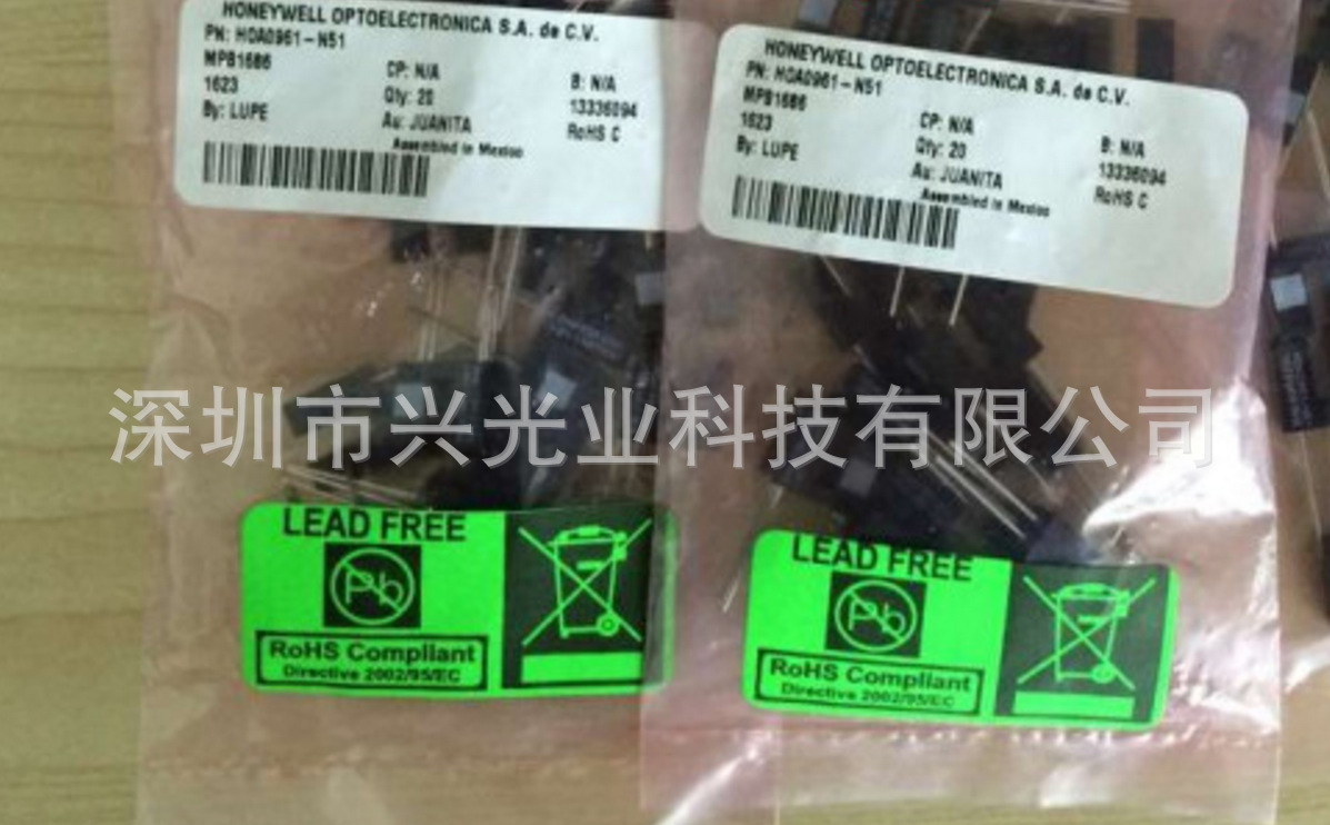 HOA0961-N51 HONEYWELL 原装光电断续器 SENSOR 光电传感器