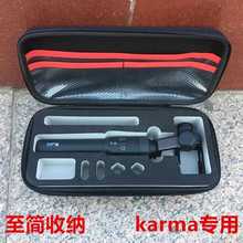 gopro5 6 7 8 9karma grip̨ռ{ y ռ{