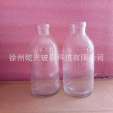 廠家直供耐高溫750ml菌種瓶組培玻璃瓶食用菌瓶規格齊全價格優