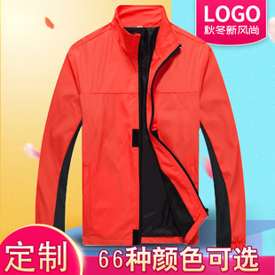 ����I��ˮ�V�����L�����׶���ӡlogo���e��ӹ��·�����ӡ��