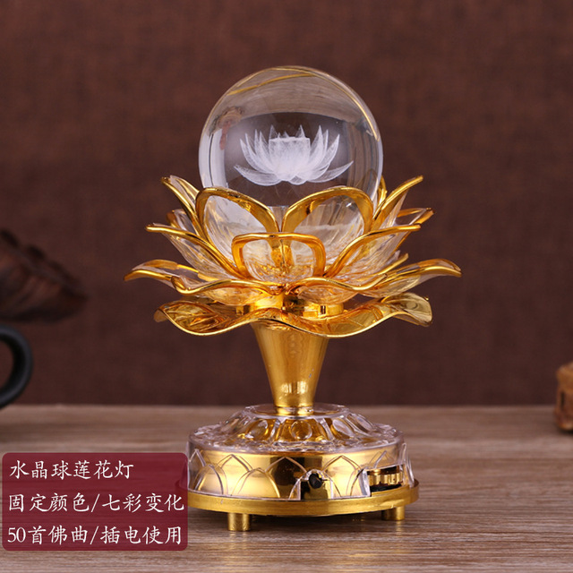 莲花灯led供佛灯水晶球佛前灯七彩莲花宝灯长明灯佛供灯佛灯结 价格 厂家 哪里买 我有货 B 5yoho Cn