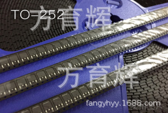 全新原装IRFR5305，FR5305，优势现货