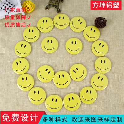 小微笑服务胸章笑脸徽章亲子别针宾馆酒店员工胸牌马口铁笑脸胸章|ru