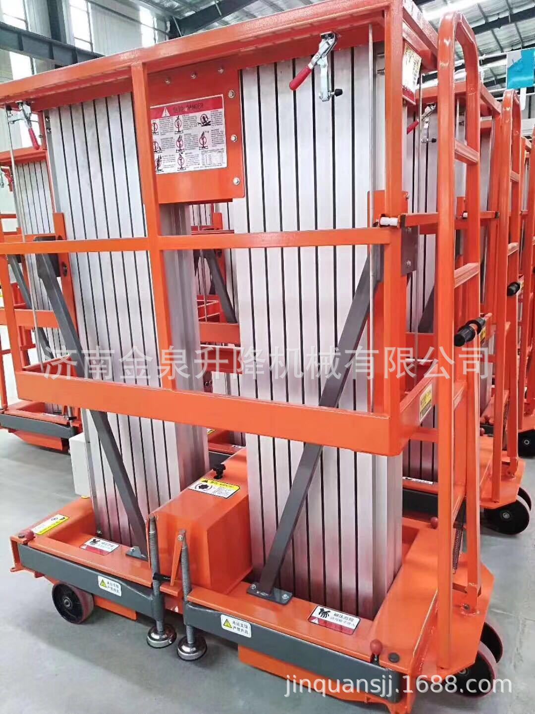 undefined 厦门铝合金高空作业平台