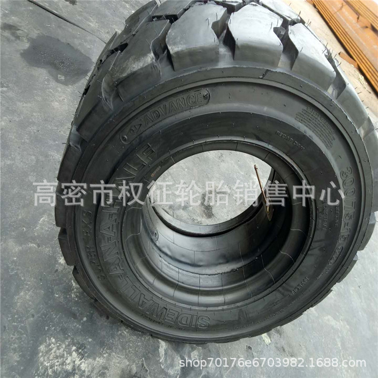 现货供应贵州300/75-15工业叉车充气轮胎 OB501花纹
