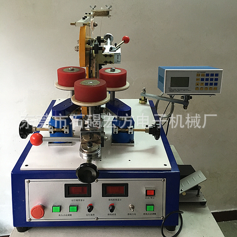 大型音圈空心电感互感环形变压器粗线径穿环铁芯磁芯磁环绕线机