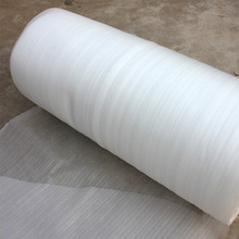 epe珍珠棉板材泡沫板填充綿防震墊氣泡綿異型包裝膜定制做白黑色