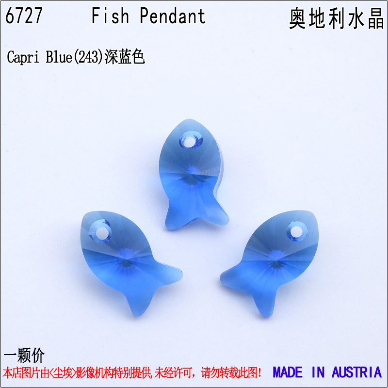 pendant