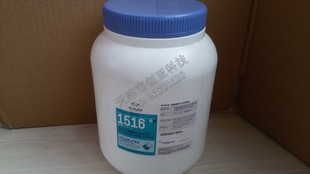 ��ِ��1516��1513�A�T��Ĥ�ݼy�ܷ℩ ��ɽTONSAN ���wҺ�w�ܷ��z