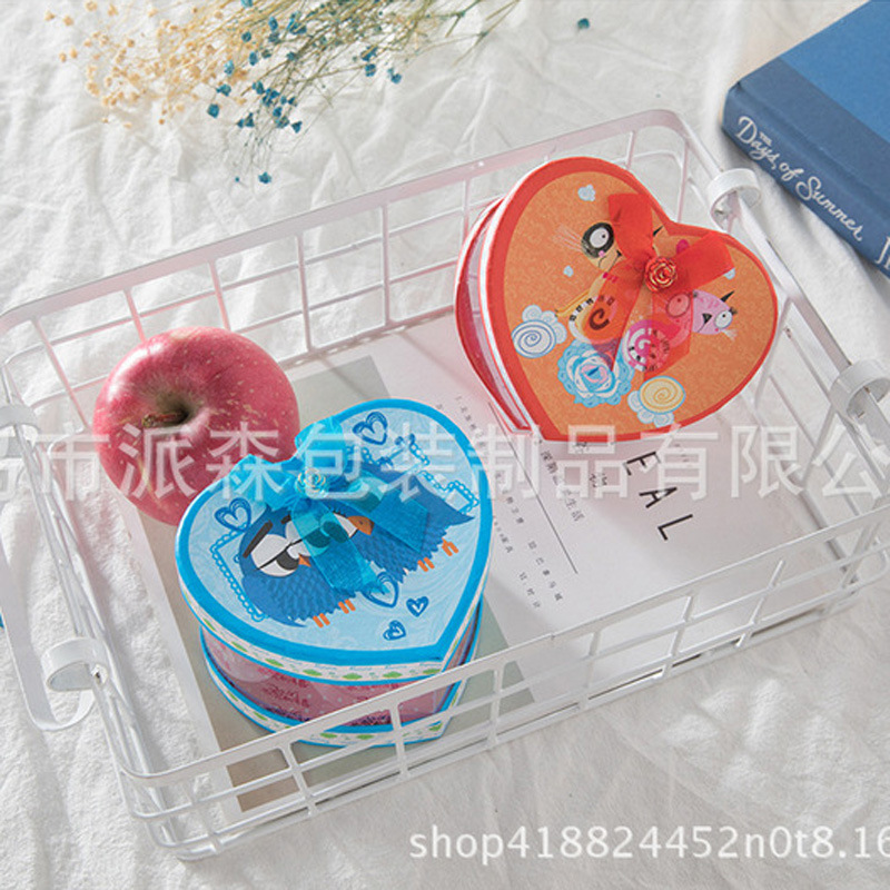 定制现货韩式精美礼品盒 创意印刷爱心包装儿童糖果收纳盒