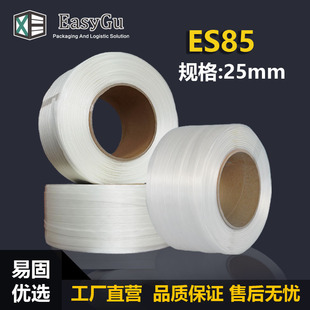 Դ�^���Sֱ�� 25mm�w�S����� ������Ʒ�|
