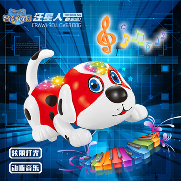 儿童益智玩具狗多功能电子智能宠物狗会叫会走路唱歌翻身玩具