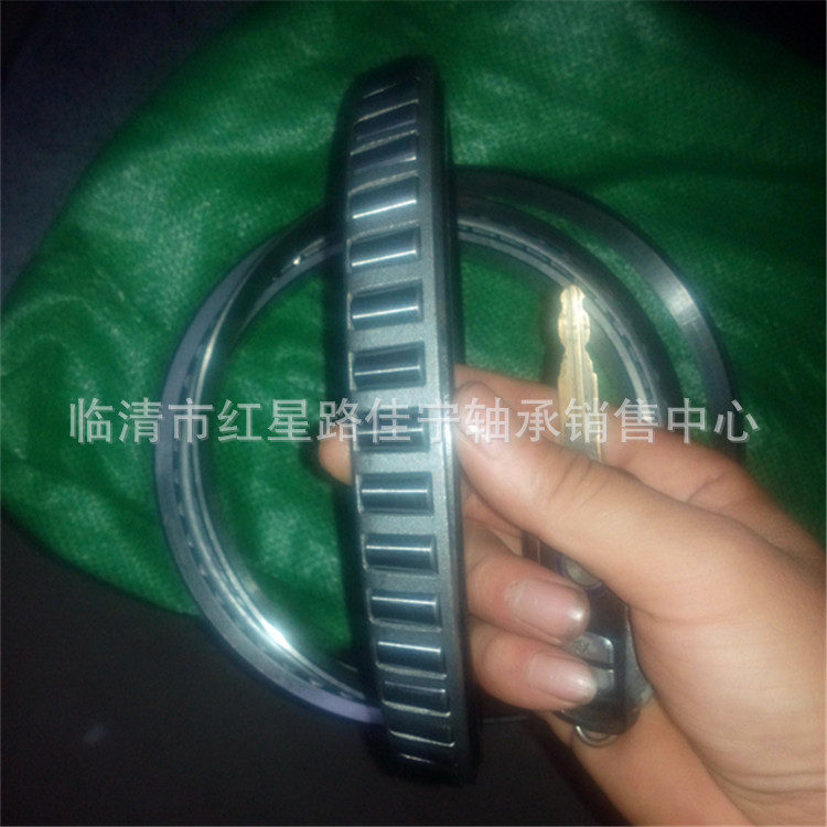 山东厂家现货销售 轻系列 圆锥滚子轴承 32917X  老型号2007917