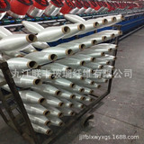 33*6 стеклянная проволока без щелочной стеклянной волокничной пряжи.